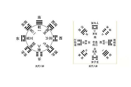 申亥相害化解|八字地支申亥相害详解及化解方法